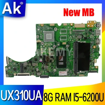 Akemy laptop Motherboard For Asus UX310UQK UX310UA UX310UAK UX310UQ UX310UV UX310U RX310U Mainboard 8G RAM /I5-6200U
Akemy laptop Motherboard For Asus UX310UQK UX310UA UX310UAK UX310UQ UX310UV UX310U RX310U Mainboard 8G RAM /I5-6200U