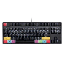 New RGB Backlit Mechanical Keyboard N-key Rollover/ Macro Recording Keys/ Detachable Frame/ Adjustable Height 87 Keys Keyboard
New RGB Backlit Mechanical Keyboard N-key Rollover/ Macro Recording Keys/ Detachable Frame/ Adjustable Height 87 Keys Keyboard