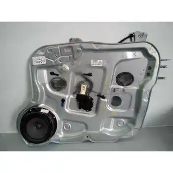 824812B000AS WINDOW LIFTER FRONT RIGHT HYUNDAI SANTA FE (BM) 
824812B000AS WINDOW LIFTER FRONT RIGHT HYUNDAI SANTA FE (BM)