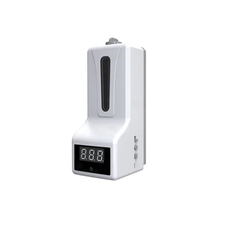 Wall-Mounted Thermometer,with Alarm,for Use in Home Schools,and Can Be Connected to a Wall Socket or Mobile Power Supply
Wall-Mounted Thermometer,with Alarm,for Use in Home Schools,and Can Be Connected to a Wall Socket or Mobile Power Supply