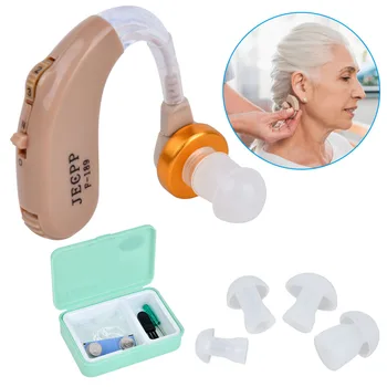 JECPP Portable Hearing Aids Sound Amplifier Battery Powered Hearing Enhancement Device with Spanner Cleaning Brush Storage Case
JECPP Portable Hearing Aids Sound Amplifier Battery Powered Hearing Enhancement Device with Spanner Cleaning Brush Storage Case