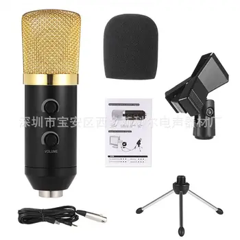 USB Reverberation Capacitor Microphone Recording Microphone Adjustable Volume Audio Mixing No Sound Card Power Drive
USB Reverberation Capacitor Microphone Recording Microphone Adjustable Volume Audio Mixing No Sound Card Power Drive