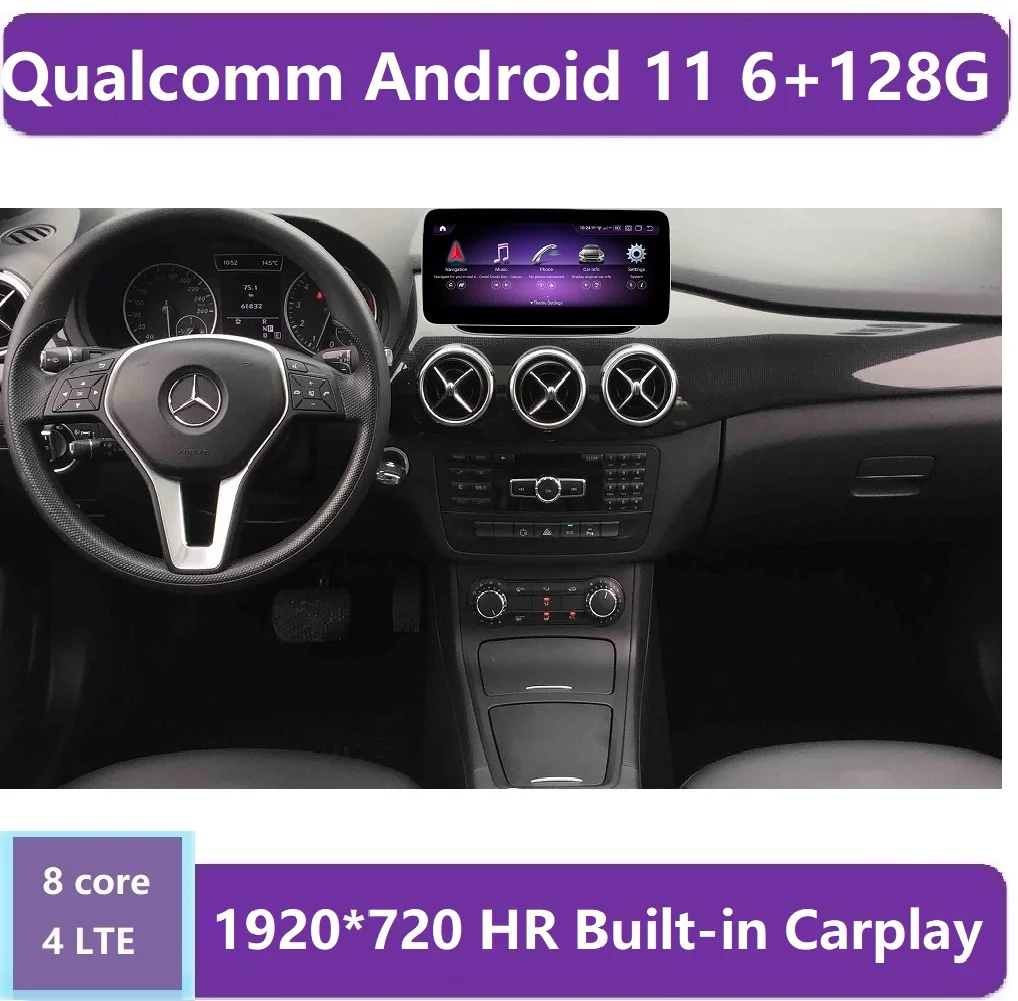 Автомобильная система управления Qualcomm Android 11 экран стерео дисплей для Mercedes Benz 6G LTE