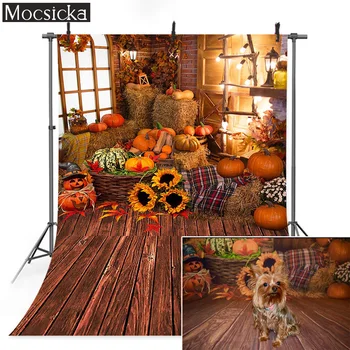 Fall Thanksgiving Backdrop Barn Autumn Pumpkins Baby Portrait Photography Maple Leaves Sunflower Halloween Party Background
Fall Thanksgiving Backdrop Barn Autumn Pumpkins Baby Portrait Photography Maple Leaves Sunflower Halloween Party Background