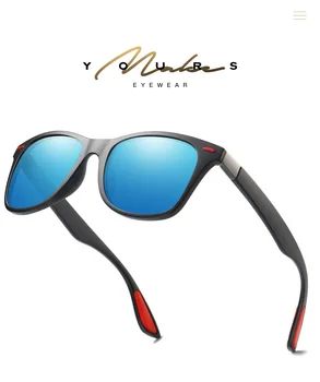 New Polarizing Sunglasses Fashion Brilliant Classic Polarizing Glasses Manufacturers Direct Wholesale A569
New Polarizing Sunglasses Fashion Brilliant Classic Polarizing Glasses Manufacturers Direct Wholesale A569