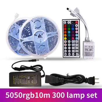 led light 10 meters with high quality. 44 keys infrared 12V power 5050rgb home bar Christmas Halloween, atmosphere lights, IP65
led light 10 meters with high quality. 44 keys infrared 12V power 5050rgb home bar Christmas Halloween, atmosphere lights, IP65