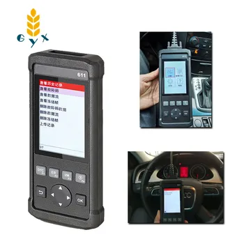car fault code detector Yuanzheng CR611obd2 decoding domestic maintenance light zeroing instrument airbag fault light
car fault code detector Yuanzheng CR611obd2 decoding domestic maintenance light zeroing instrument airbag fault light