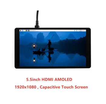 AiSpark 5.5inch HDMI AMOLED, capacitive touch,1920x1080, supports Raspberry Pi,general desktop computers,Windows 10/8.1/8/7
AiSpark 5.5inch HDMI AMOLED, capacitive touch,1920x1080, supports Raspberry Pi,general desktop computers,Windows 10/8.1/8/7