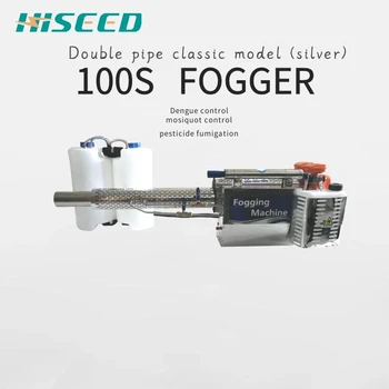 agriculture pesticide spraying fogging machine for farm field 
agriculture pesticide spraying fogging machine for farm field