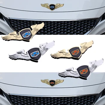 Car Hood Emblem Decoration Horizontal Decals for Emgrand Badge for Geely Emgrand Automobile Front Cover Stickers Car Styling
Car Hood Emblem Decoration Horizontal Decals for Emgrand Badge for Geely Emgrand Automobile Front Cover Stickers Car Styling