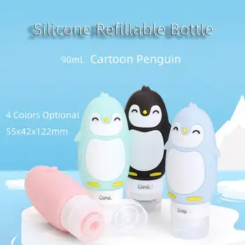 90ML Portable Cute Silicone Refillable Bottles Shampoo Shower Lotion Travel Packing Sub-bottle Tube Squeeze Cosmetic Container
90ML Portable Cute Silicone Refillable Bottles Shampoo Shower Lotion Travel Packing Sub-bottle Tube Squeeze Cosmetic Container