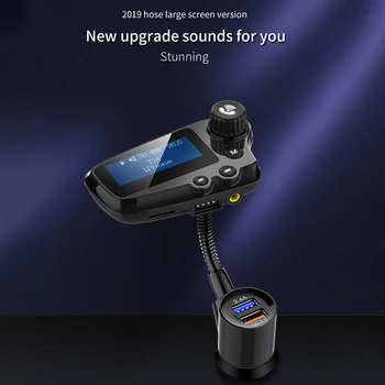 Bluetooth Car Kit Handsfree FM Transmitter AUX Audio Receiver Car MP3 Player Phone USB Quick Charger LCD Display
Bluetooth Car Kit Handsfree FM Transmitter AUX Audio Receiver Car MP3 Player Phone USB Quick Charger LCD Display
