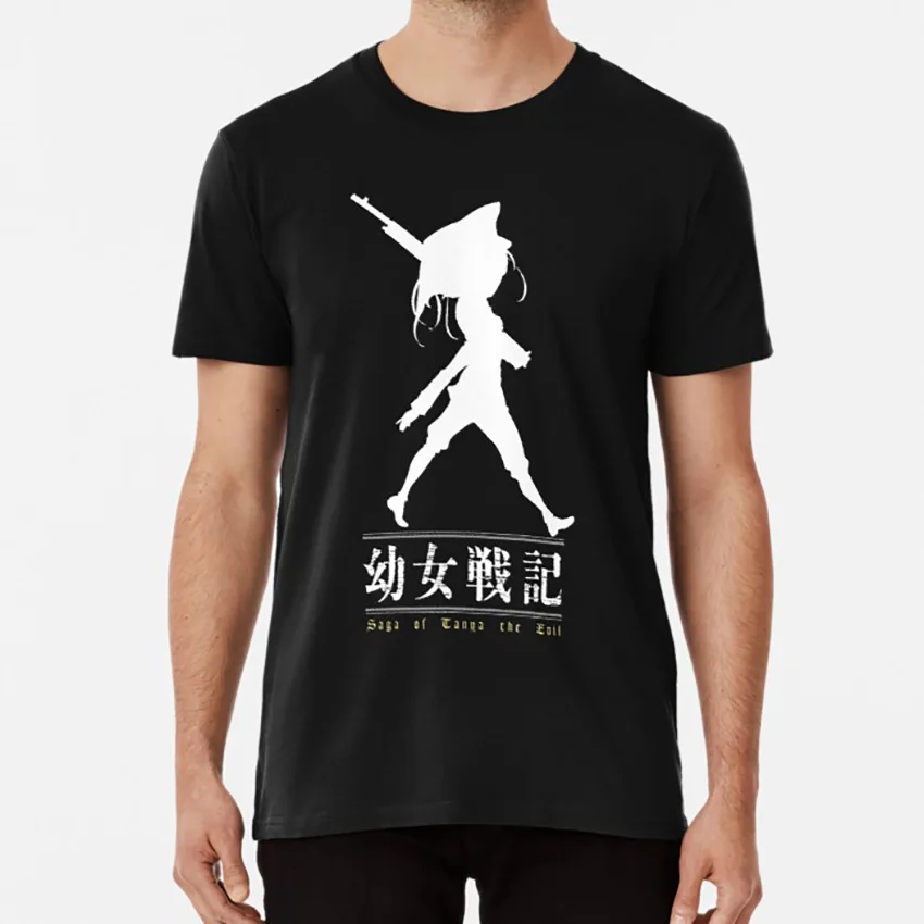 Youjo Senki Blacked Art Invert Art T shirt youjo senki frace germany federation empire anime youjo senki war
Youjo Senki Blacked Art Invert Art T shirt youjo senki frace germany federation empire anime youjo senki war