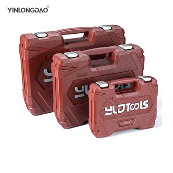 Socket Set Universal Car Repair Tool Ratchet Set Torque Wrench Combination Bit A Set Of Keys Multifunction
Socket Set Universal Car Repair Tool Ratchet Set Torque Wrench Combination Bit A Set Of Keys Multifunction