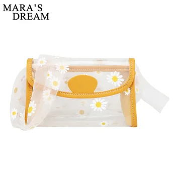 Mara's Dream 2020 New Solid Color Fashion Women's Bag Small Daisy Simple Wild Shoulder Diagonal Bag Mobile Phone Bag
Mara's Dream 2020 New Solid Color Fashion Women's Bag Small Daisy Simple Wild Shoulder Diagonal Bag Mobile Phone Bag