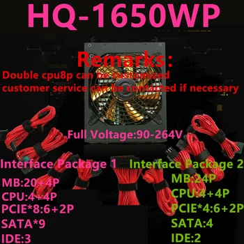 New PSU For Royal 2080TI Legend Full Module Chicken Eating Game Power Supply Rated 1250W Peak 1650W Power Supply HQ-1650WP
New PSU For Royal 2080TI Legend Full Module Chicken Eating Game Power Supply Rated 1250W Peak 1650W Power Supply HQ-1650WP