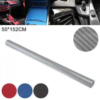 4 Colors 50cmX152cm PVC 6D Carbon Fiber High Bright Automobile Repacking Sticker Fit for Car / Motorcycle / Electronic Product
4 Colors 50cmX152cm PVC 6D Carbon Fiber High Bright Automobile Repacking Sticker Fit for Car / Motorcycle / Electronic Product