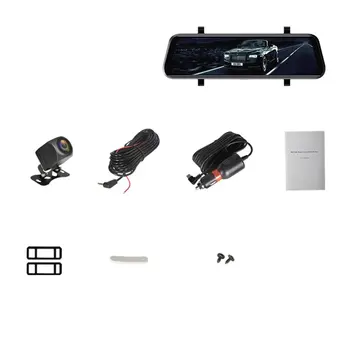 10 inch 2.5D screen streaming media driving recorder Gravity sensor parking monitoring loop video camera
10 inch 2.5D screen streaming media driving recorder Gravity sensor parking monitoring loop video camera