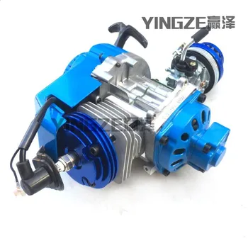 Modified Small Sports Car 49CC Motorcycle Accessory Modified Engine Block Modified Bike Gasoline Engine
Modified Small Sports Car 49CC Motorcycle Accessory Modified Engine Block Modified Bike Gasoline Engine
