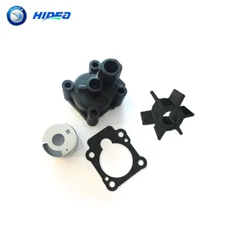 Hidea Water pump Assy 9.8F 2stroke 9.8HP and 3B2-65016-0 Outboard Engine Spare Parts 9.8F-06.09.01
Hidea Water pump Assy 9.8F 2stroke 9.8HP and 3B2-65016-0 Outboard Engine Spare Parts 9.8F-06.09.01