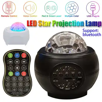 Colorful Projector Starry Sky Light Galaxy bluetooth 5.0 USB Voice Control Music Player LED Night Light Romantic Projection Lamp
Colorful Projector Starry Sky Light Galaxy bluetooth 5.0 USB Voice Control Music Player LED Night Light Romantic Projection Lamp