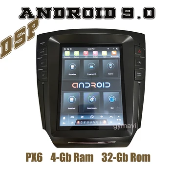 PX6 Tesla Style for lexus IS250 IS300 IS200 IS220 IS350 2005 2006 2007 2008 2009 2010 2011 2012 android 9.0 car radio gps player
PX6 Tesla Style for lexus IS250 IS300 IS200 IS220 IS350 2005 2006 2007 2008 2009 2010 2011 2012 android 9.0 car radio gps player
