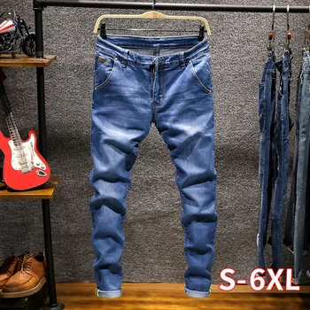 Spring Autumn Men's Elastic Cotton Stretch Jeans Pants Loose Fit Denim Trousers Men's Brand Fashion Wear and washed jean pants
Spring Autumn Men's Elastic Cotton Stretch Jeans Pants Loose Fit Denim Trousers Men's Brand Fashion Wear and washed jean pants