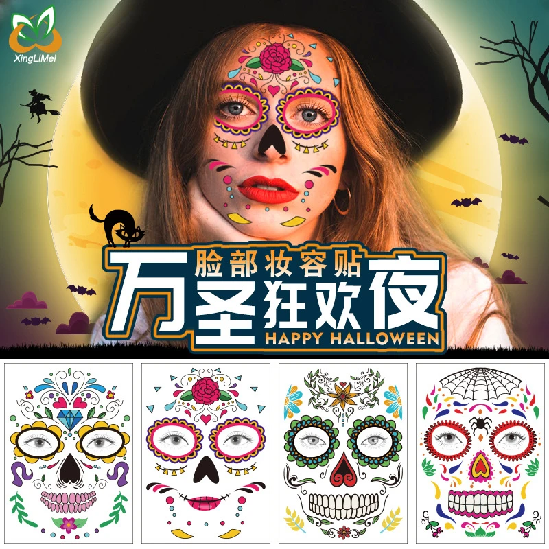 Halloween face tattoo stickers Waterproof personality masquerade funny makeup Dead Day face stickers
Halloween face tattoo stickers Waterproof personality masquerade funny makeup Dead Day face stickers