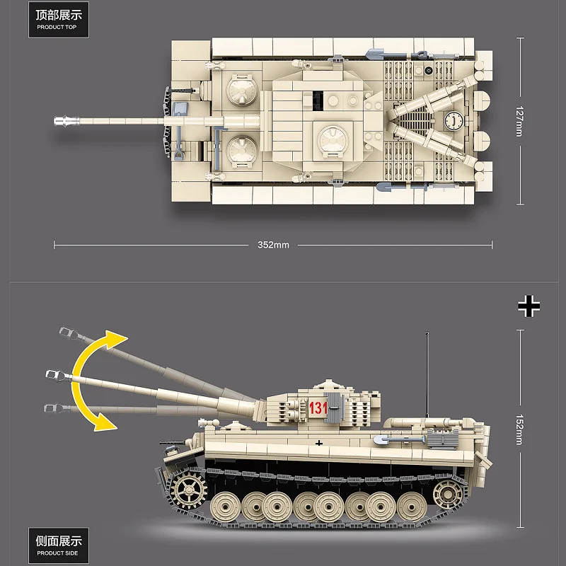 New Products Full Crown Jedi Survival Toy Building Blocks Assembled Tiger-type Tank Gift Box Military Scene Fight Inserted
New Products Full Crown Jedi Survival Toy Building Blocks Assembled Tiger-type Tank Gift Box Military Scene Fight Inserted