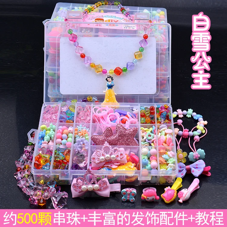 DIY Handmade Beaded Toy with Accessory Set Children Creative 24 Grid Girl Jewelry Making Toys Educational Toys Children Gift
DIY Handmade Beaded Toy with Accessory Set Children Creative 24 Grid Girl Jewelry Making Toys Educational Toys Children Gift