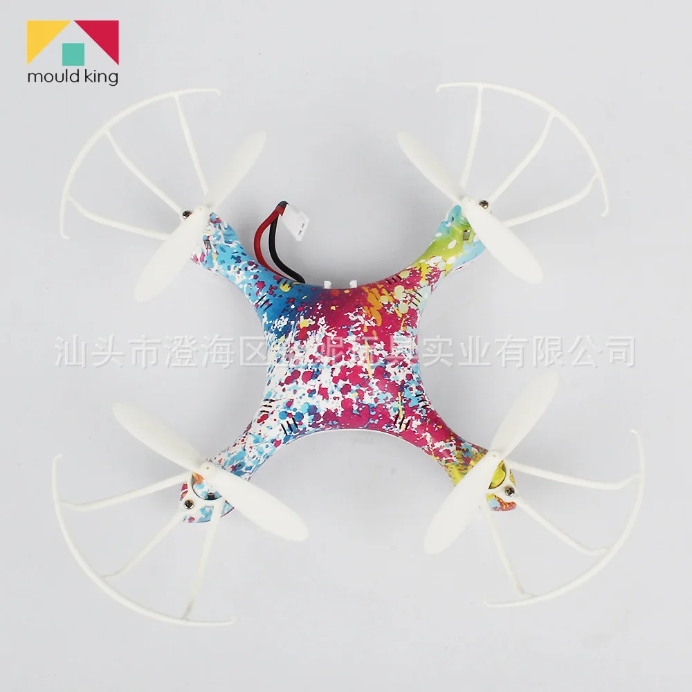 Yuxing Mini Quadcopter Four-Channel Camouflage Unmanned Aerial Vehicle Aviation Model Remote Control Aircraft
Yuxing Mini Quadcopter Four-Channel Camouflage Unmanned Aerial Vehicle Aviation Model Remote Control Aircraft
