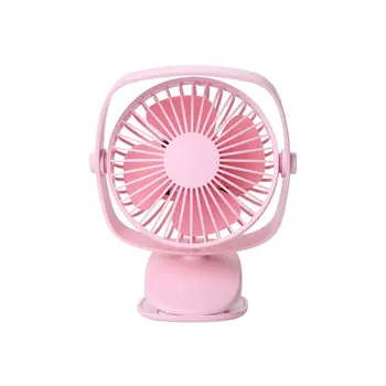 Usb Small Fan Mini Mute Rechargeable Portable Stroller Student Dormitory Bedside Office Professional Fashion
Usb Small Fan Mini Mute Rechargeable Portable Stroller Student Dormitory Bedside Office Professional Fashion