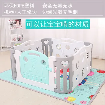 Baby Playpen baby ball pool cabane enfant ballenbak ballen baby fence piscina de bolas CE 3C barrera piscine a balle multi size
Baby Playpen baby ball pool cabane enfant ballenbak ballen baby fence piscina de bolas CE 3C barrera piscine a balle multi size