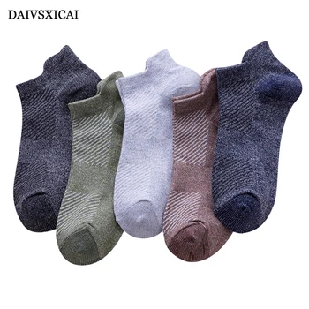 4Pairs/lot=8pieces Summer Cotton Fashion Mens Boat Socks Casual Three-Dimensional With Male Sports Socks
4Pairs/lot=8pieces Summer Cotton Fashion Mens Boat Socks Casual Three-Dimensional With Male Sports Socks
