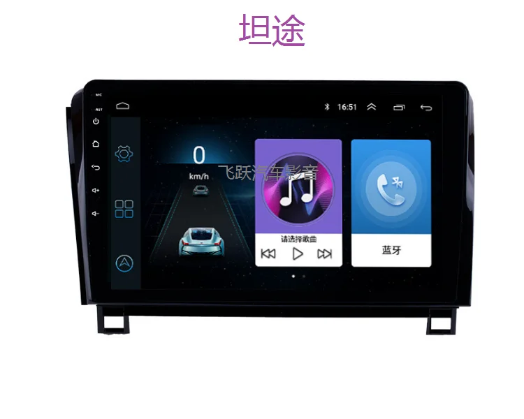 10.1" Quad core 2.5D IPS screen Android 10 Car GPS radio Navigation for Toyota Tundra Sequoia 2007-2011
10.1" Quad core 2.5D IPS screen Android 10 Car GPS radio Navigation for Toyota Tundra Sequoia 2007-2011