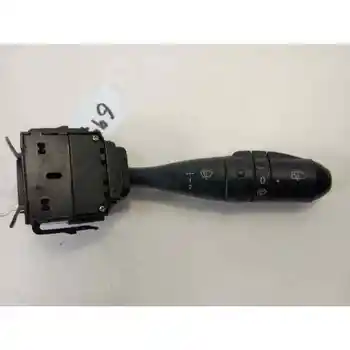 4545450010 CONTROL CLEAN SMART FORFOUR
4545450010 CONTROL CLEAN SMART FORFOUR