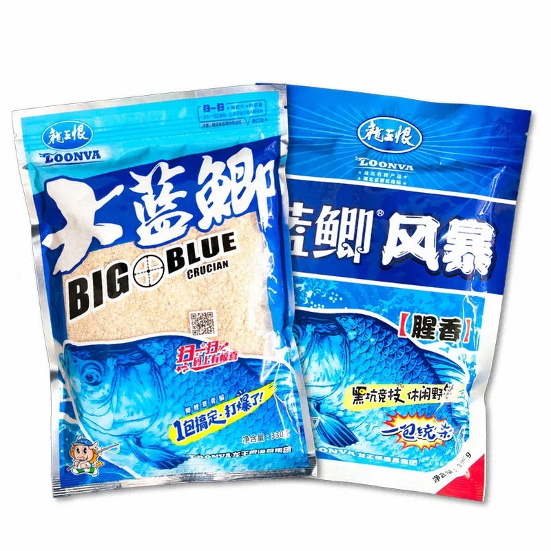 Hate Field Operations Large Bait Bloodworm Pure xiang tong Kill Musk Upgraded Storm
Hate Field Operations Large Bait Bloodworm Pure xiang tong Kill Musk Upgraded Storm