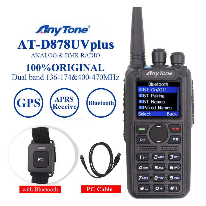 Anytone AT-D878UV Plus DMR Digital Analog walkie talkie Dual Band GPS APRS Bluetooth PTT Two Way Radio + Programming Cable
Anytone AT-D878UV Plus DMR Digital Analog walkie talkie Dual Band GPS APRS Bluetooth PTT Two Way Radio + Programming Cable