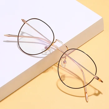 Vintage Round Computer Men Glasses Women Metal Optical Small Eyeglasses Frames High Quality Anti-blue Light Clear Eyewear
Vintage Round Computer Men Glasses Women Metal Optical Small Eyeglasses Frames High Quality Anti-blue Light Clear Eyewear