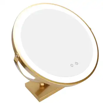 Round desktop LED make-up mirror 3-color make-up mirror with adjustable angle of rotation high-resolution intelligent make-up
Round desktop LED make-up mirror 3-color make-up mirror with adjustable angle of rotation high-resolution intelligent make-up