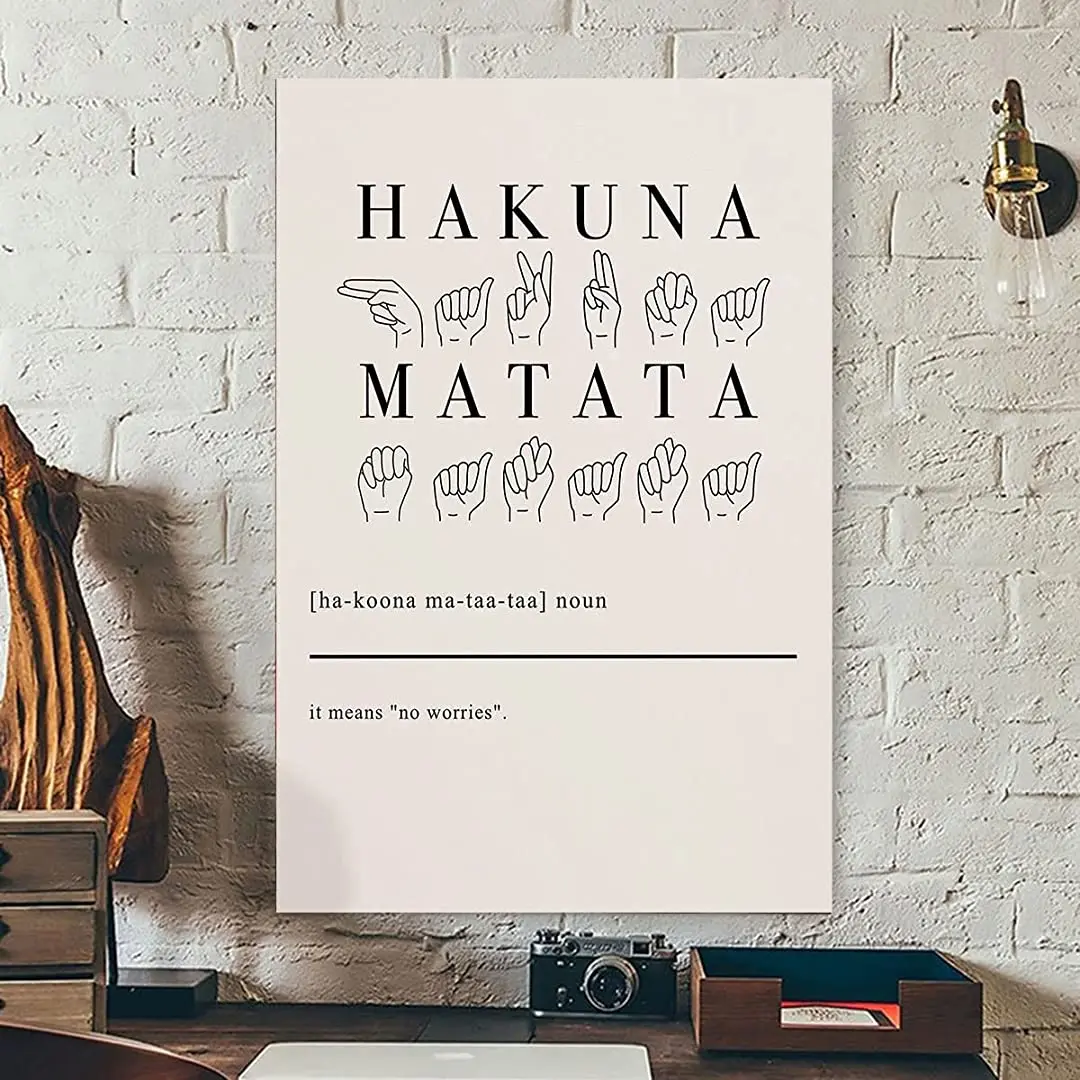 Языковое полотно настенное искусство языковой плакат определение Hakuna Matata со