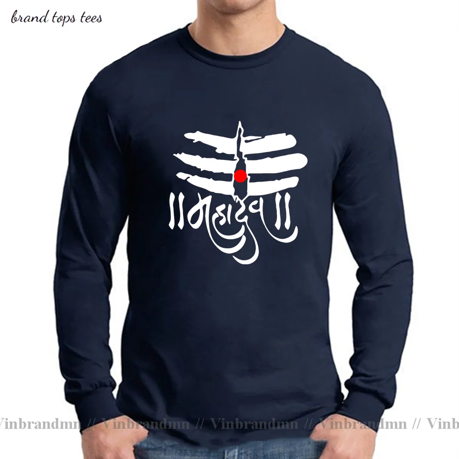 Mahadev God Shiva Trisul Hinduism Мужская футболка с 3D принтом модная одежда лорд Шива с длинным рукавом Harajuku стиль уличная одежда топы
Mahadev God Shiva Trisul Hinduism Мужская футболка с 3D принтом модная одежда лорд Шива с длинным рукавом Harajuku стиль уличная одежда топы