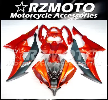 New ABS Motorcycle fairing kit For YAMAHA YZF R6 2008-2016 year Bodywork Injection mold Store No.1788
New ABS Motorcycle fairing kit For YAMAHA YZF R6 2008-2016 year Bodywork Injection mold Store No.1788