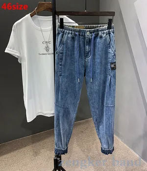 Spring big size of the loose jeans men casual beam pants pants stream nine points pants harem pants 46 44 42 men jeans
Spring big size of the loose jeans men casual beam pants pants stream nine points pants harem pants 46 44 42 men jeans