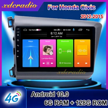 Xdcradio 9" Android 10.0 Car Radio For Honda Civic Auto DVD Multimedia Player GPS Navigation 6+128G Carplay 4G 2004-2007
Xdcradio 9" Android 10.0 Car Radio For Honda Civic Auto DVD Multimedia Player GPS Navigation 6+128G Carplay 4G 2004-2007