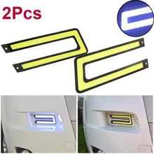 Universal White COB Led Daytime Running Light DRL Front Fog Lamp DC12V Car Light Luces Source U Shape 2pcs For Motorhomes Vans
Universal White COB Led Daytime Running Light DRL Front Fog Lamp DC12V Car Light Luces Source U Shape 2pcs For Motorhomes Vans