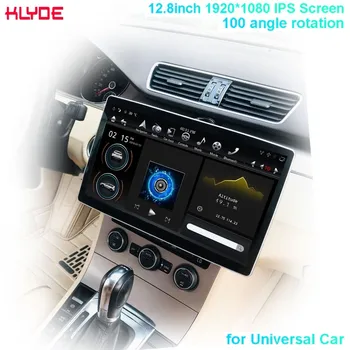 KD-12501 Tesla model 12.8 inch Android 2din universal car audio stero player with PX6 IPS 1920*1080 car radio video player
KD-12501 Tesla model 12.8 inch Android 2din universal car audio stero player with PX6 IPS 1920*1080 car radio video player