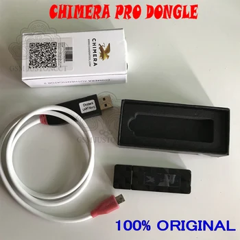 2020 New version ORIGINAL Chimera Pro Dongle tool (Authenticator) with Sam Module 12 Months License Activation
2020 New version ORIGINAL Chimera Pro Dongle tool (Authenticator) with Sam Module 12 Months License Activation