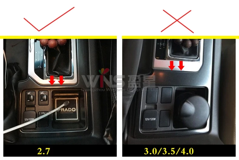 13 only fit for 2.7L gear box