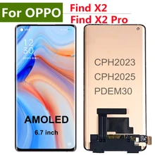 Écran tactile LCD Amoled, 6.7 pouces, pour OPPO FIND X2 Pro, PDEM30, CPH2023=